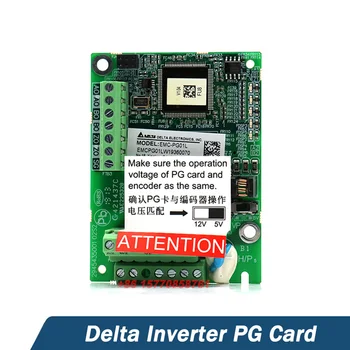 Orijinal Delta İnvertör PG Kartı EMC-PG01L EMC-PG01O EMV-PG01L PG-02 PG-03 EMV-PG01O EMV-PG02L PG-04