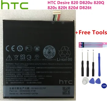 orijinal pil 2600mAh BOPF6100 HTC Desire 820 İçin D820u 820Q 820s 820t 820d D826t Yedek cep telefonu pilleri