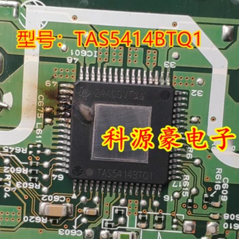 Orijinal Yeni TAS5414BTQ1 Otomatik IC Çip ses amplifikatörü