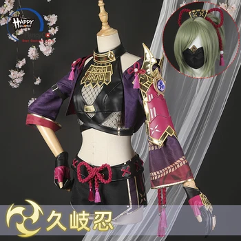 Oyun Genshin Darbe Kuki Shinobu Cosplay Kostüm Kuki Shinobu Maskesi Peruk Kostüm Custom Made Cadılar Bayramı Kostümleri Kadınlar için