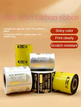 Parlak Altın Tüm Reçine Karbon Bant 40-110mm 300m Renkli Şerit PET Sentetik Kağıt PE Film Etiket çay poşeti Yazıcı Şerit