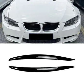 Parlak siyah Araba Far Kaş Far Göz Kapağı Trim İçin BMW 3 Serisi E90 M3 E92 E93 Ön Başkanı İşık Lambası Kapak Kaş Sticker