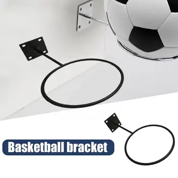 Paslanmaz Çelik Top Tutucu Duvara Monte Ekran Rafları Egzersiz çember Voleybol Topu standı Futbol Ekran Basketbol Futbol F5H0