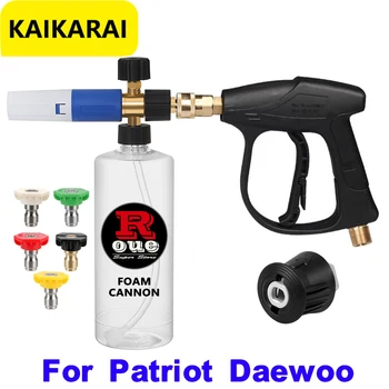 Patriot için Daewoo yüksek basınçlı yıkayıcı Tabancası Hortumu Yıkama nozulları Konektörü Hızlı bağlantı köpük püskürtücü Araba Yıkama Hortumu