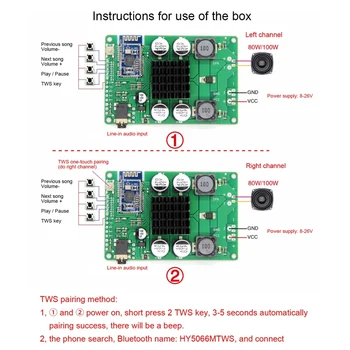 Perakende Bluetooth 5.0 Amplifikatör Kurulu TWS AUX 80/100W Seri Port Değiştirmek Adı Mono Stereo Modülü Kablosuz Stereo Amplificador