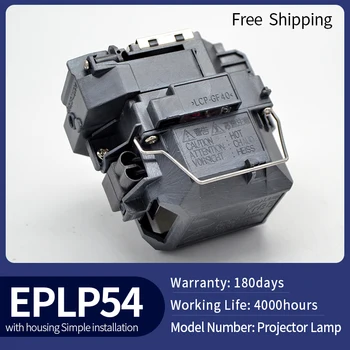 Projektör Lambası ELPLP54 EPSON EX31 EX71 EX51 EB-S72 EB-X72 S7 X7 W7 S82 S8 X8 W8 X8e EH-TW450 PowerLite HC 705HD 79 S7 S8+ W7