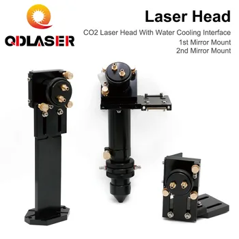 QDLASER CO2 Lazer kulaklık 25mm Su Soğutma Arayüzü ile Ayna Dia. 30 / Mercek Çapı. 25 FL 63.5 ve 101.6 Bütünleştirici Montaj Tutucu