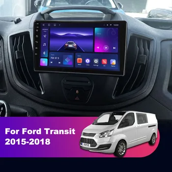 QSZN 9 İNÇ 2K QLED Android 12 Araba Radyo Ford Transit 2015 İçin 2016 2017 2018 Multimedya Video Oynatıcı GPS 4G Carplay Autoradio