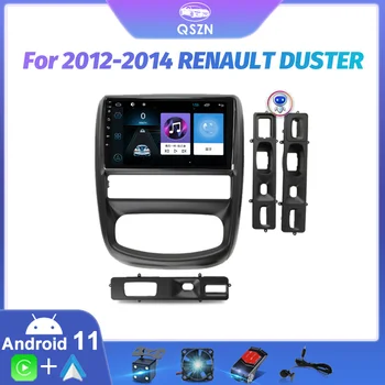 QSZN Android 11 CarPlay Oto araba radyo GPS multimedya oynatıcı 2 DİN evrensel 2012-2014 RENAULT DUSTER