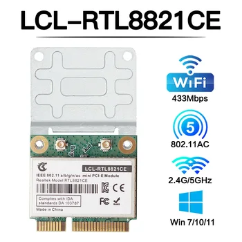 RTL8821CE 433 Mbps Wi-Fi + BT 4.2 802.11 AC Çift Bant 2.4 G / 5 GHz Mini PCIe WiFi KARTI Kablosuz Ağ Kartı Desteği Dizüstü/PC Win10 / 11