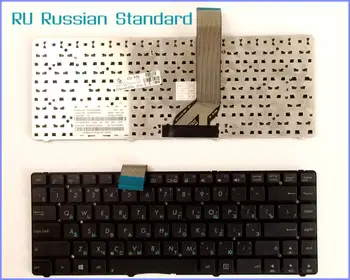 Rus RU Sürüm Klavye için ASUS K45A K45E K45V K45VD K45VJ K45VM K45VS K45D K45DE K45DR Laptop Hiçbir Çerçeve