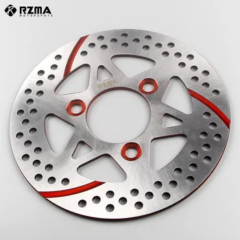 RZMA fren diski 200 entegre disk 4mm sanal disk için uygundur motosiklet modifikasyon aksesuarları DIO standart fren diski