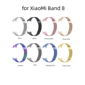 Saat Kayışı XiaoMi Band 8 Rahat Watchproof Yedek Kulak Paslanmaz Çelik Metal Bileklik akıllı saat Aksesuarları