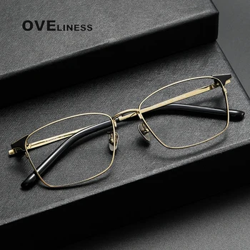 Saf Titanyum Gözlük Çerçevesi Erkekler kadınlar 2023 Yeni Retro Vintage Reçete Kare Gözlük çerçeveleri Miyopi Optik Gözlük