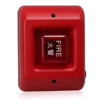 Ses ve ışık alarmı yangın alarmı 24V dış mekan ses ve ışık alarmı Yangın güvenlik alarmı Ses ve ışık Alarm cihazı