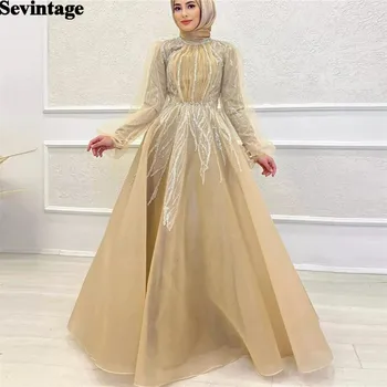 Sevintage Zarif Şampanya Müslüman Arapça balo kıyafetleri Uzun Kollu Yüksek Boyun Organze Örgün Akşam Elbise Kadın Parti Törenlerinde 2023