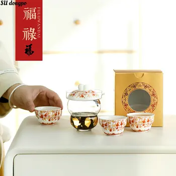 Seyahat Seramik çay seti Taşınabilir Kamp Açık Çay Kase Fulu Çin Tarzı Ekspres çay bardağı Bir Pot Üç Bardak El Hediyeler