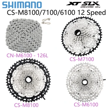 Shimano XT SLX Deore 12 S Kaset M8100 M7100 M6100 Zincir 12 Hız K7 MS Dişli 10-51 T Dağ Bisikleti Cırcır 12 V Bisiklet Parçası