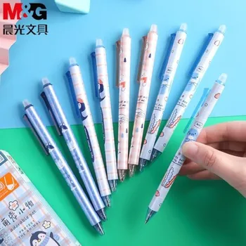 Silinebilir Kalem Sıcak Silinebilir Siyah Kristal Mavi 0.5 m İlkokul Öğrencileri Sürtünme Kalem Kullanın