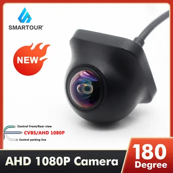 SMARTOUR AHD CVBS CCD araba ters görüntü siyah metal android kamera büyük ekran balıkgözü 180 derece geniş açı Ultra 1080P