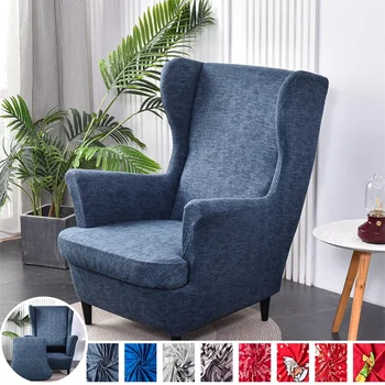 Spandex Kanat sandalye kılıfı Streç Yüksek Geri Koltuk Slipcovers Elastik Kaymaz Tek Relax kanepe kılıfı ile koltuk minderi Kapakları