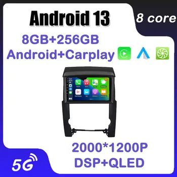 Stereo Radyo Android 13 KIA Sorento İçin 2 XM 2009-2012 DSP Araba Multimedya WIFI Yok 2 Din Yok DVD