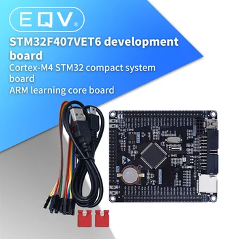 STM32F407VET6 geliştirme kurulu Cortex-M4 STM32 minimum sistem öğrenme kartı ARM çekirdek kurulu