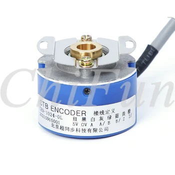 Süper senkron servo kodlayıcı CE9-1024-0L CE9-2500-0L kodlayıcı CTB servo motor