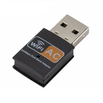 Sıcak Satış AC600M Kablosuz Ağ Kartı Adaptörü USB Anten Dual-band 2.4 / 5G Wifi Alıcı Verici PC UAC09 Ethernet Alıcı