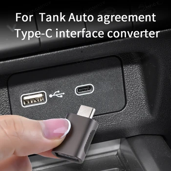 Tank anlaşması için Tip-C arabirim dönüştürücü Tip-C USB 3.2 OTG Adaptör Konnektör Tipi C OTG Kablo Adaptörü
