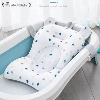 Taşınabilir bebek küveti Pad Ayarlanabilir Küvet Duş Minderi Yenidoğan Desteği koltuk minderi Katlanabilir bebek banyo oturağı Yüzen Su Pedi
