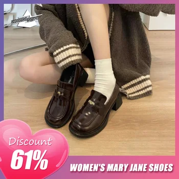 Tek Ayakkabı kadın Fransız Şanslı Ayakkabı kadın 2023 Yeni Bahar ve Sonbahar Mary Jane yüksek topuklu ayakkabı Küçük deri ayakkabı