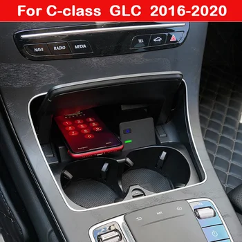 Telefon Kablosuz Şarj İçin Mercedes Benz C sınıfı GLC 2016-2020 Araba Merkezi Konsol saklama kutusu Şarj Tutucu 10W