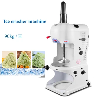Ticari buz kırıcı makine mutfak endüstriyel buz Gola kar buz tıraş makinesi yapmak için