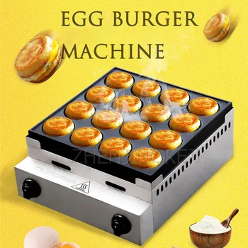 Ticari Hamburg Makinesi 16 Delik Gaz Tipi Elektronik Tutuşturmak Yumurta Burger Soba Restoran Ekmek Et Ve Yumurta Kale Fırın