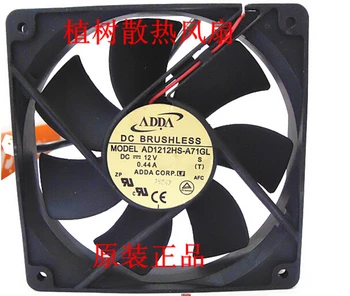Toptan: orijinal 12 CM 120*120*25 DC12V 0.44 A AD1212HS-A71GL güç kaynağı fanı