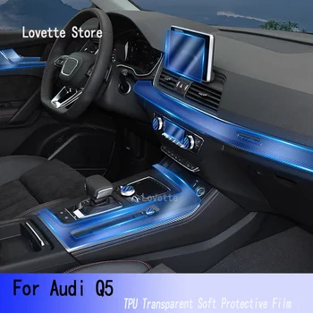TPU Araba İç Dişli Dashboard koruyucu film Şeffaf Audi Q5 (2021-2023) Anti-scratch Aksesuarları