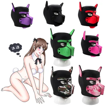 Unisex Seksi Kostümleri Erkekler Kadınlar Lateks Açık Ağız Deliği Köpek Başlık Tam Yüz fetiş Maske Hood Cadılar Bayramı Kukla Oyun Parti