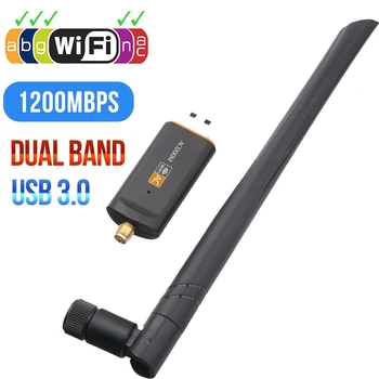 USB 3.0 1200Mbps Wifi adaptörü Çift Bant 5GHz 2.4 Ghz 802.11 AC RTL8812BU Wifi Anten Dongle Ağ Kartı Dizüstü Masaüstü İçin