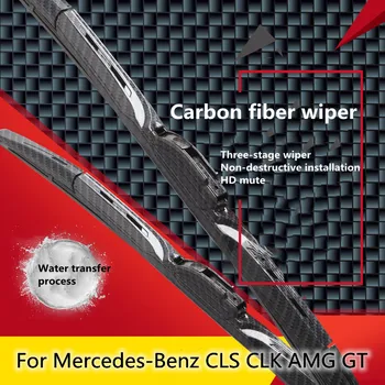 Uygun Mercedes-Benz için CLS300 AMG GT CLK280 CL modifiye karbon fiber silecek dekoratif aksesuarları