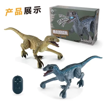 Uzaktan Kumanda Dinozor Oyuncaklar Çocuklar RC Elektrikli Yürüyüş Jurassic Dinozor Simülasyon Velociraptor Oyuncak led ışık Ve Kükreyen