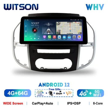 WITSON Android 12 Carplay Otomatik Stereo MERCEDES-BENZ VİTO 3 W447 2014-2020 DSP 12.3 