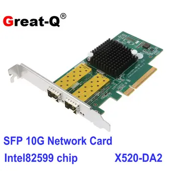 X520-DA2 10G PCI Express x8 ıntel82599 Çip Çift Bağlantı Noktalı SFP Ağ Adaptörü E10G42BTDA LAN Kartı