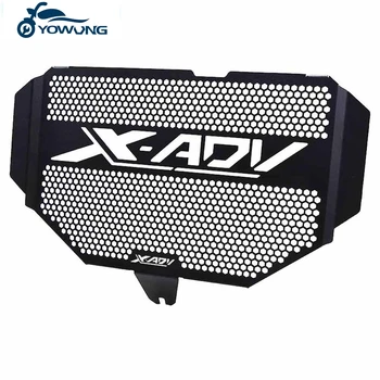 XADV750 Motosiklet Radyatör İzgarası Guard Kapak HONDA X-ADV XADV 750 2017 2018 2019 2020 2021 Aksesuarları X ADV