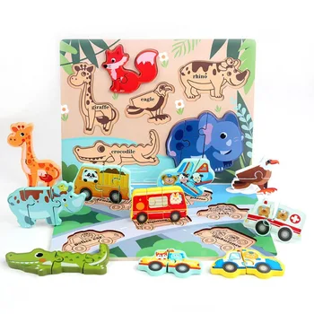 Yap-boz oyunları Ahşap Montessori Oyuncak 3D Okyanus Hayvanlar Dinozor Çiftliği çocuklar için yap-boz Çocuk Eğitim Bilişsel Oyuncaklar Hediyeler