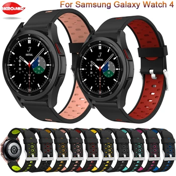 Yedek Smartwatch Bilek Kayışı Samsung Galaxy Watch4 44 40mm Silikon Kordonlu Saat Galaxy İzle 4 Klasik 46 42mm Bilezik