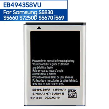 Yedek Telefon Pil EB494358VU Samsung Galaxy Ace İçin S5830 S5660 S7250D S5670 1350mAh