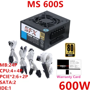 Yeni Orijinal PSU Dianjipa 80 artı Altın SFX AIO ITX A4 k77 k99 k55 G5 B2 Anma 600W Anahtarlama Güç Kaynağı MS 600S