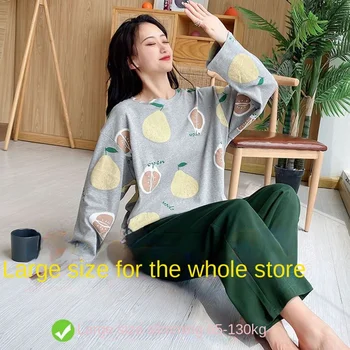 Yeni Pijama kadın İlkbahar ve Sonbahar pamuklu uzun kollu tişört Kore Versiyonu Gevşek Büyük Boy Şişman Kardeş Artı Şişman Artı Giyilebilir Takım Elbise