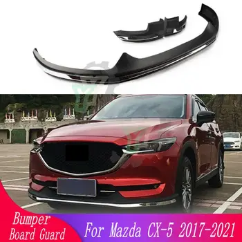 Yüksek kaliteli ABS plastik ön ve arka tampon muhafızları muhafızları Mazda CX-5 CX5 2017-2021 otomobil parçaları ön / arka Tampon spoiler